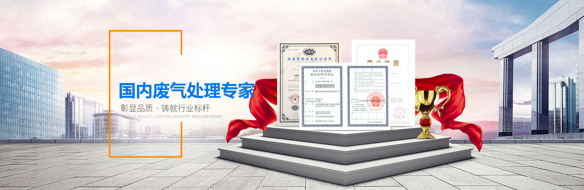 完善的售后服務(wù)體系，快速響應(yīng)客戶(hù)問(wèn)題